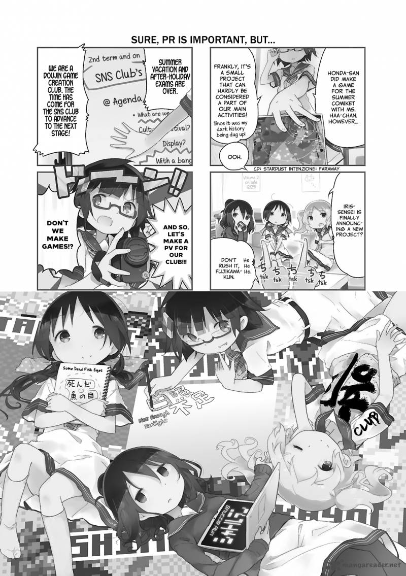 stella_no_mahou_26_1