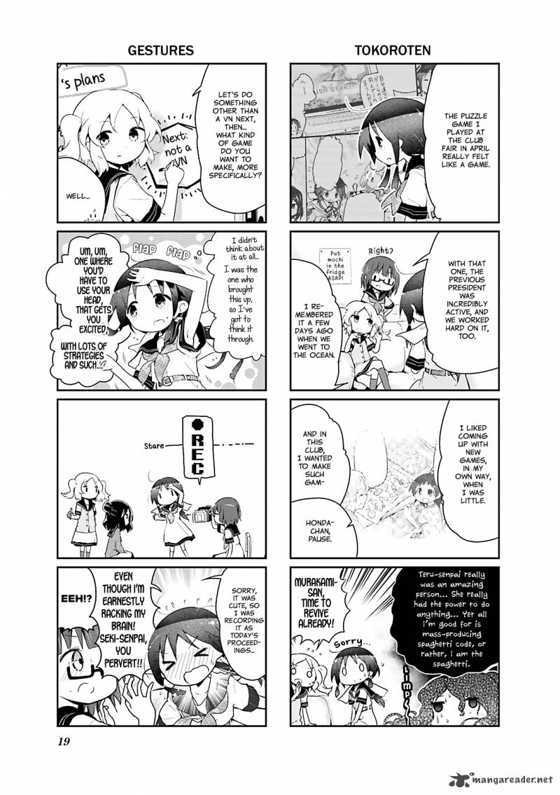 stella_no_mahou_26_3