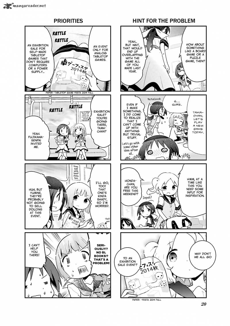 stella_no_mahou_26_4