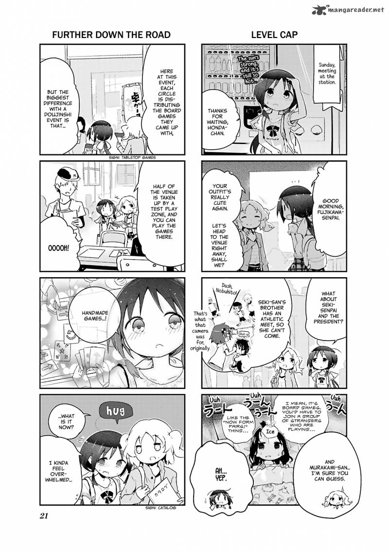 stella_no_mahou_26_5