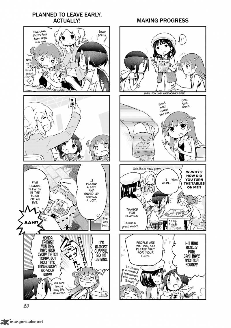 stella_no_mahou_26_7