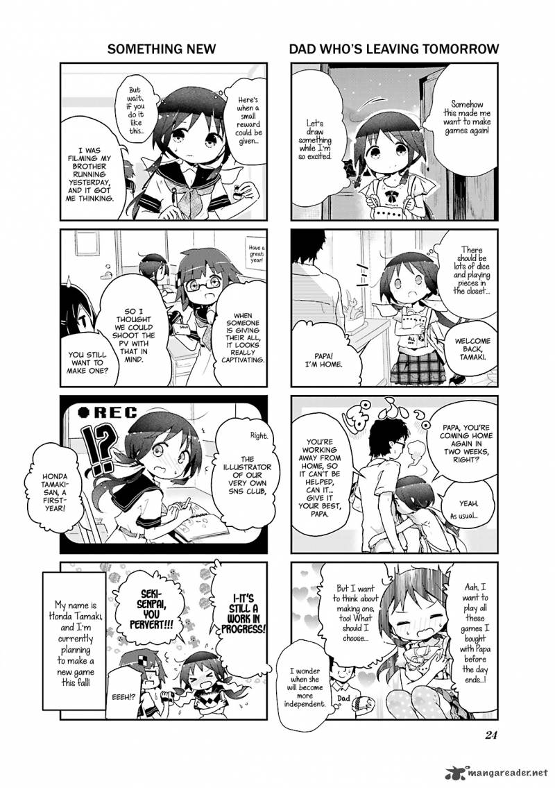 stella_no_mahou_26_8