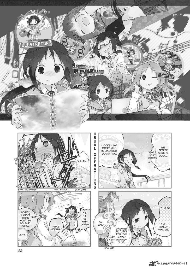 stella_no_mahou_3_1