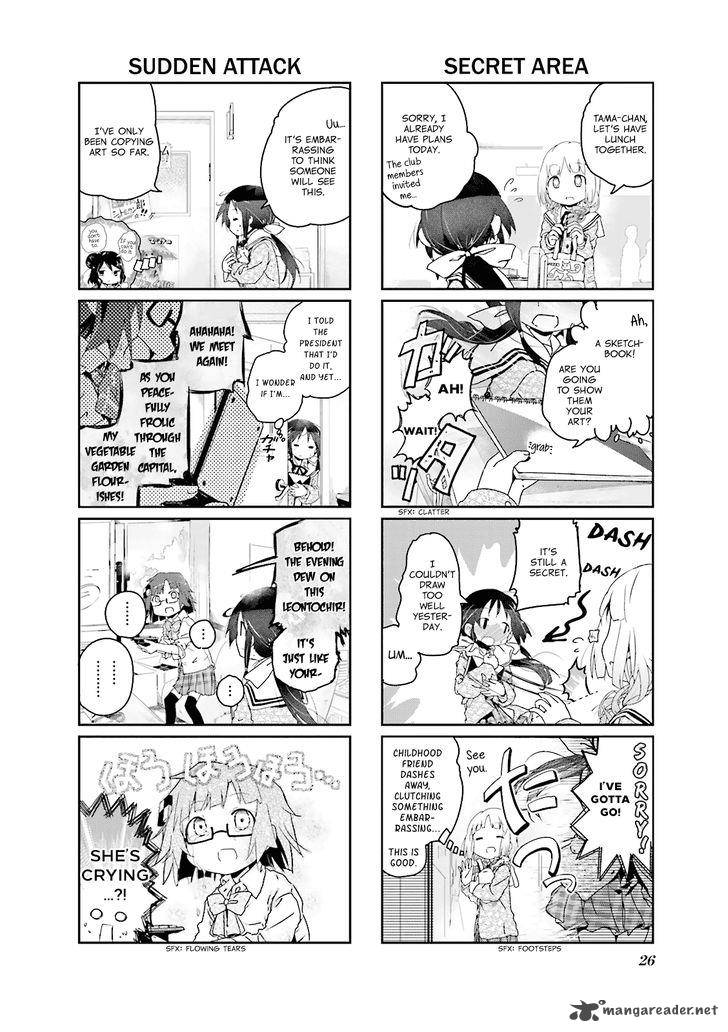 stella_no_mahou_3_4