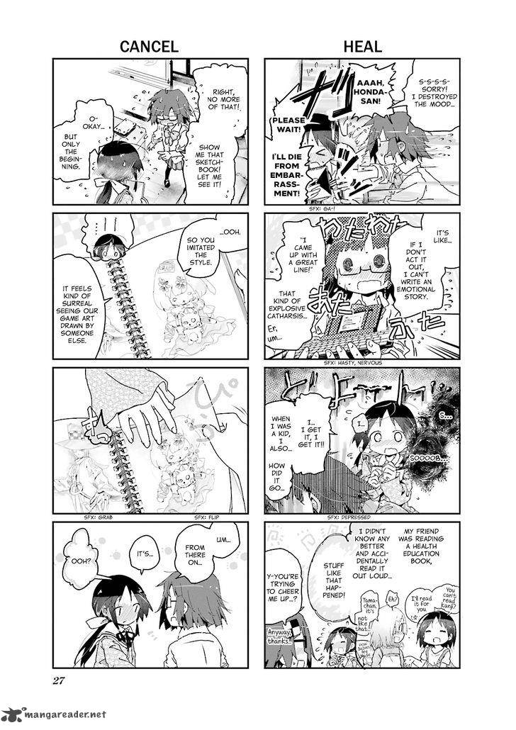 stella_no_mahou_3_5