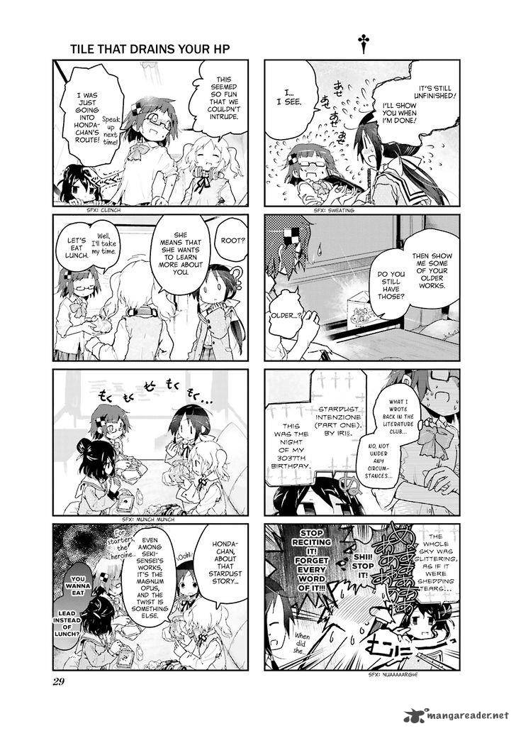 stella_no_mahou_3_7