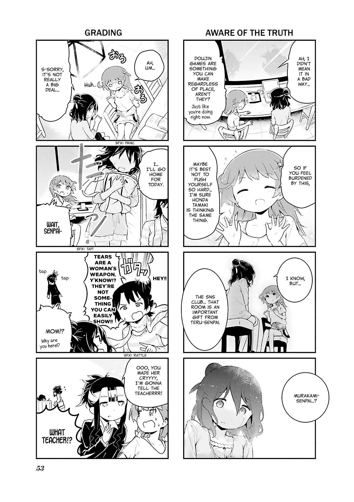 stella_no_mahou_30_4