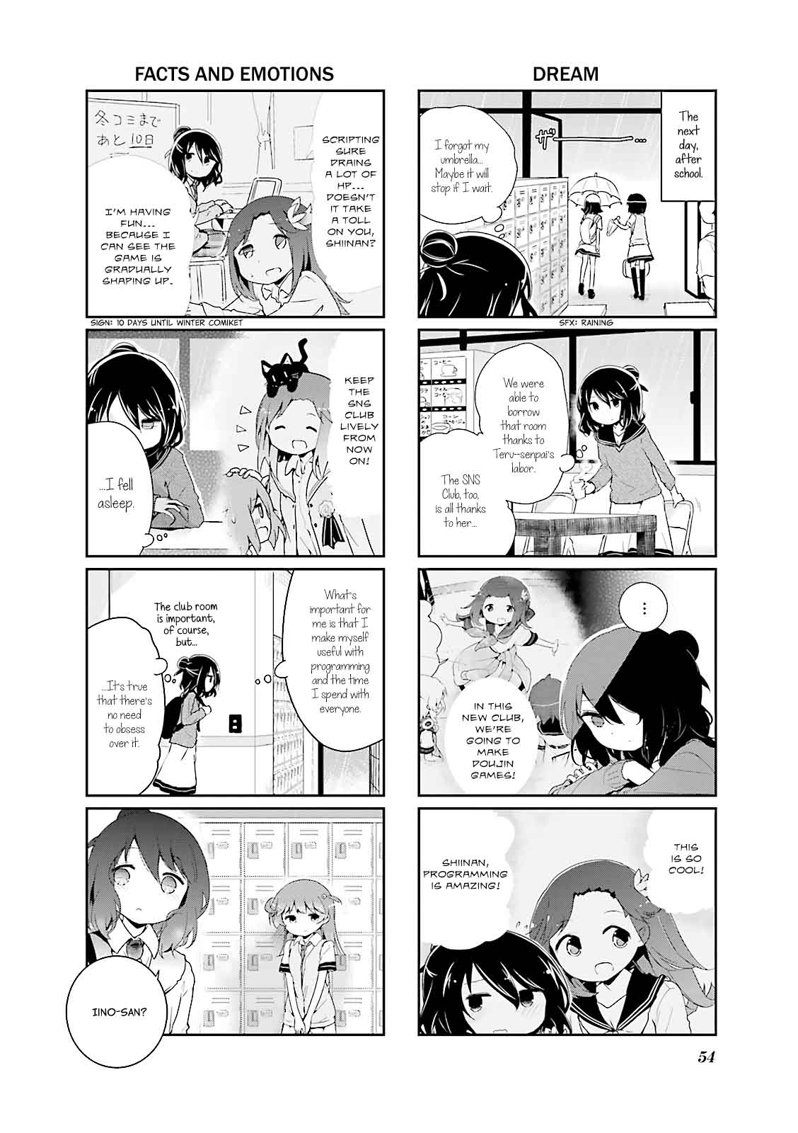 stella_no_mahou_30_5