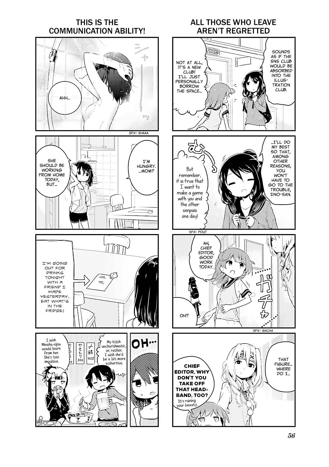 stella_no_mahou_30_7