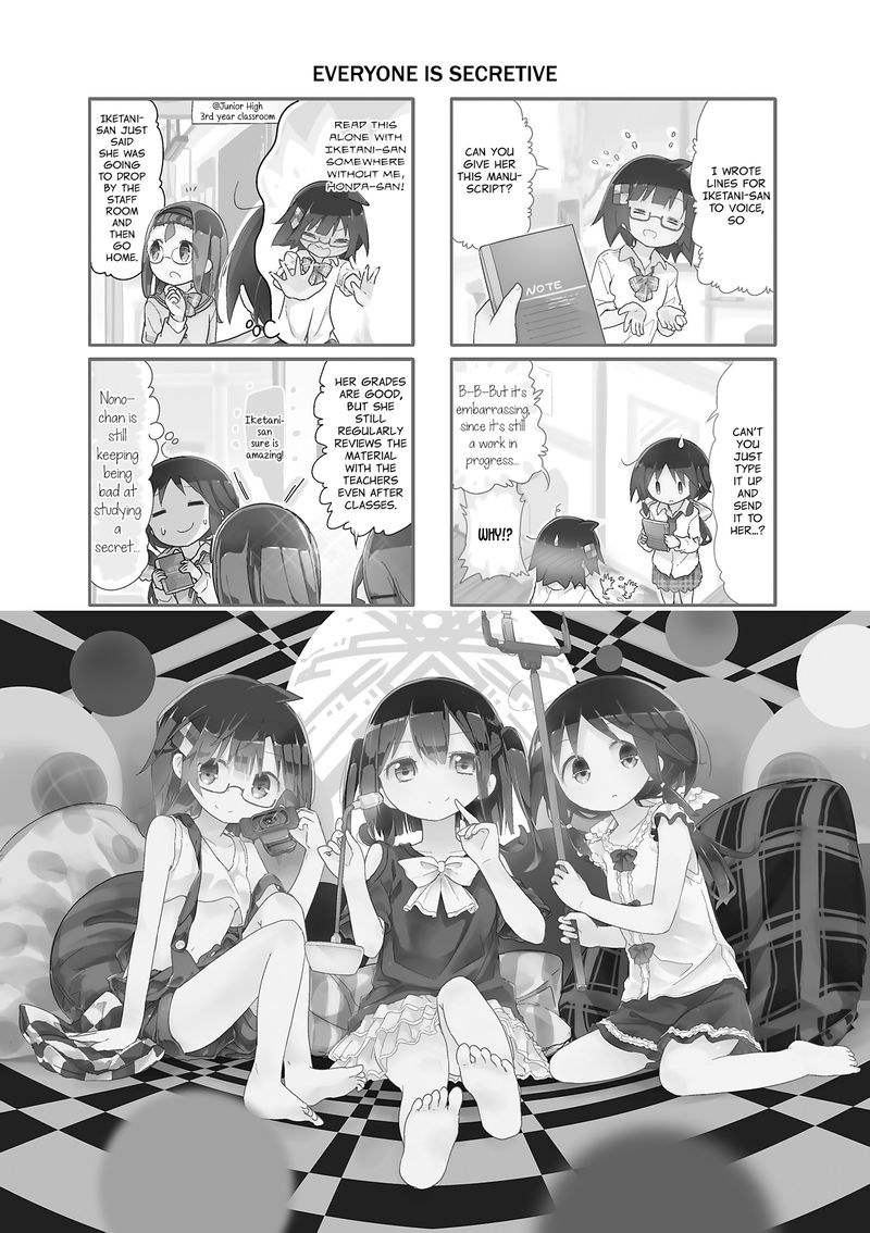 stella_no_mahou_53_1