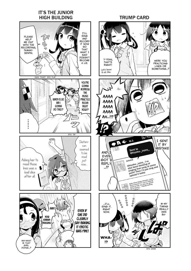 stella_no_mahou_53_3