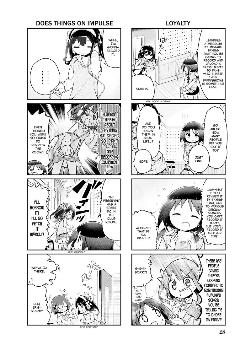 stella_no_mahou_53_4