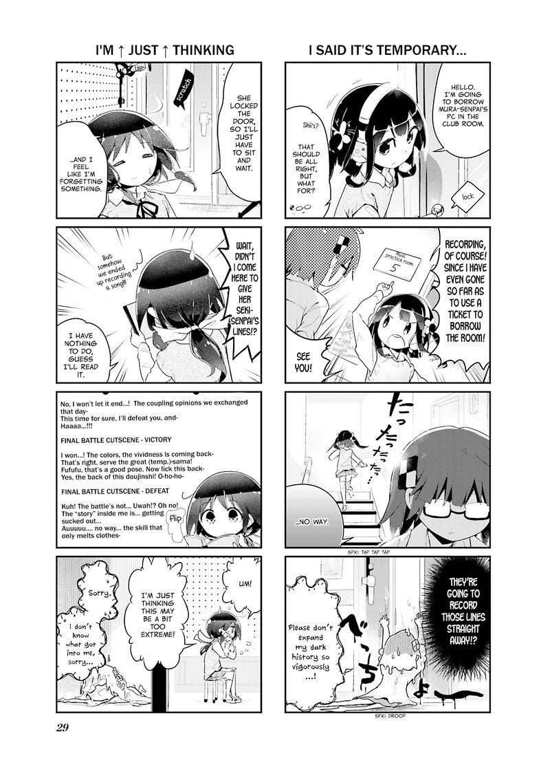 stella_no_mahou_53_5