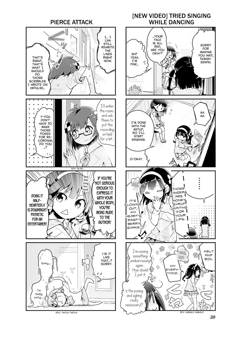 stella_no_mahou_53_6