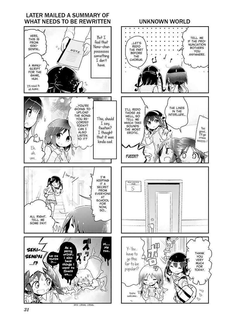 stella_no_mahou_53_7