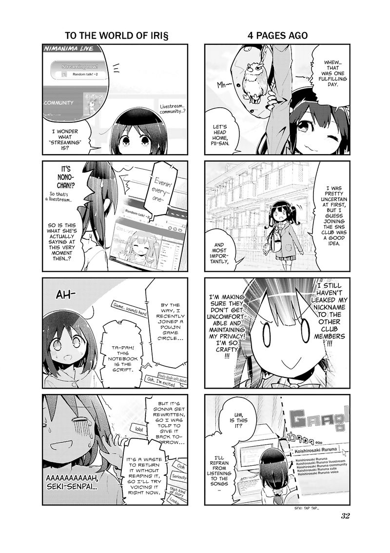 stella_no_mahou_53_8