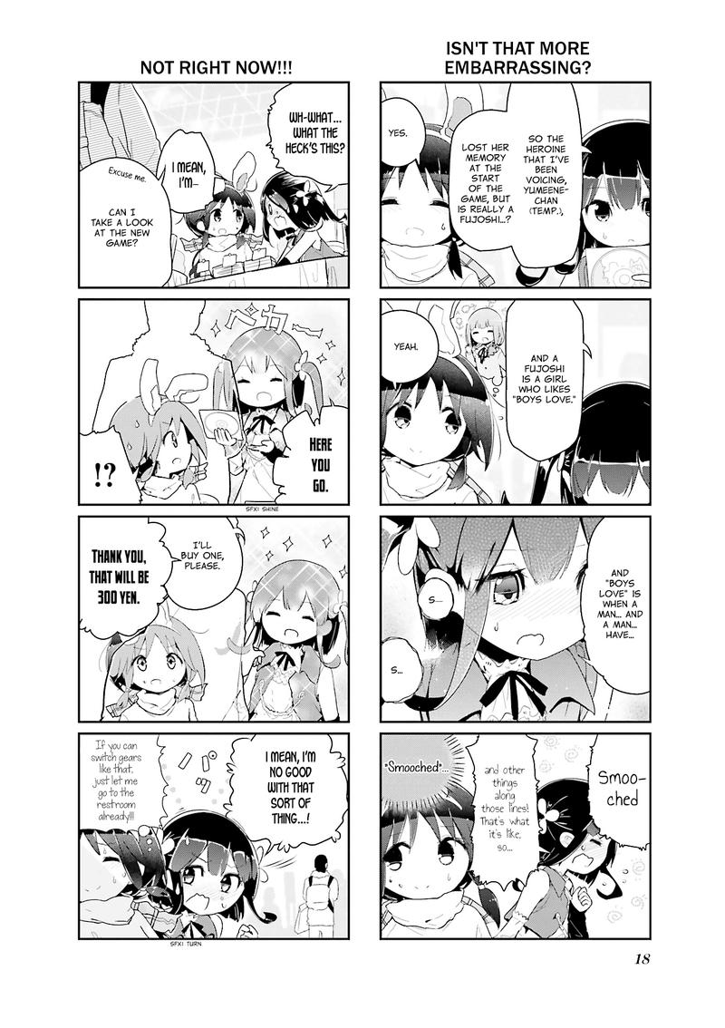 stella_no_mahou_57_2