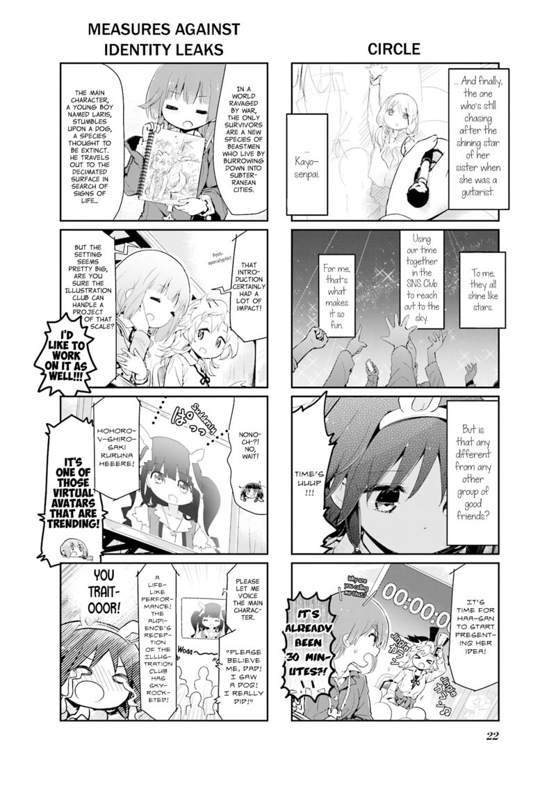 stella_no_mahou_82_6