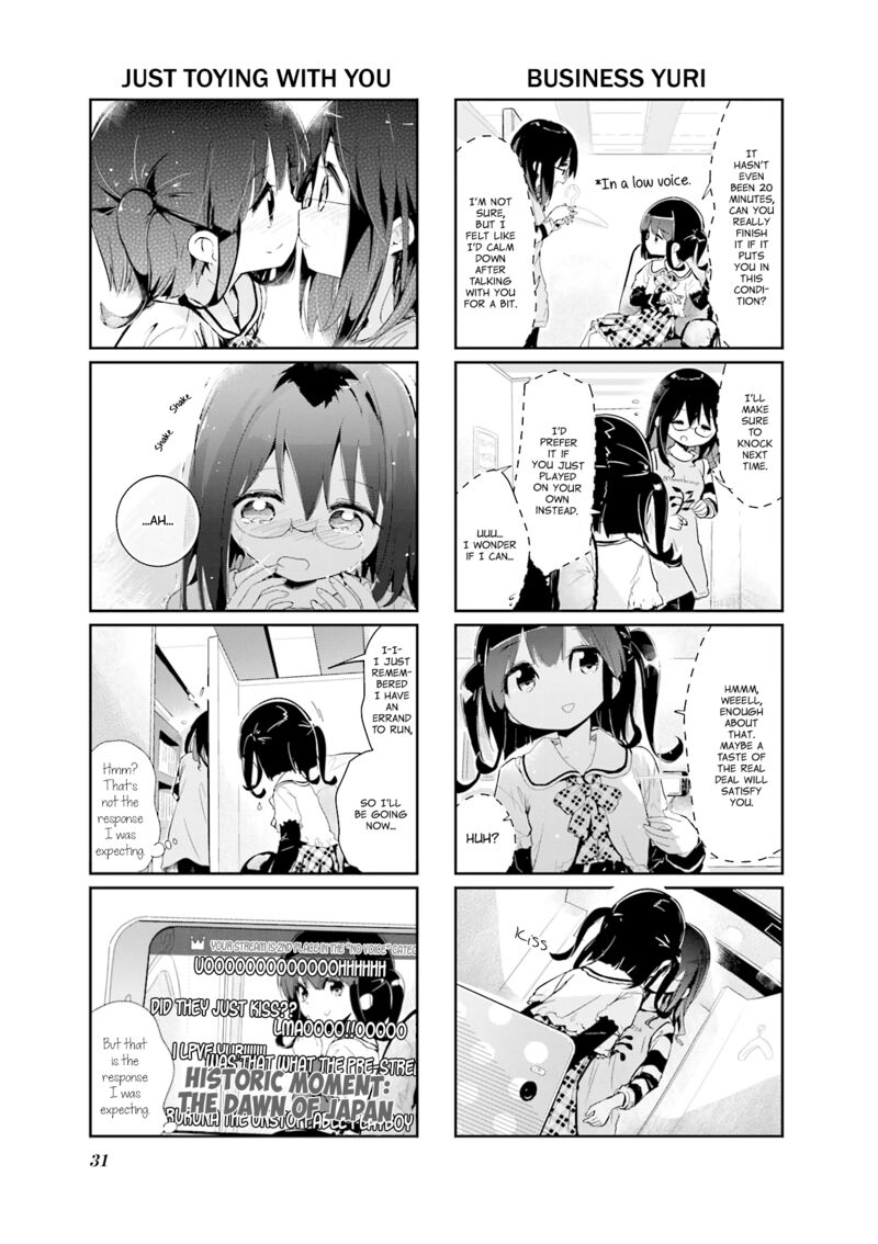 stella_no_mahou_83_7