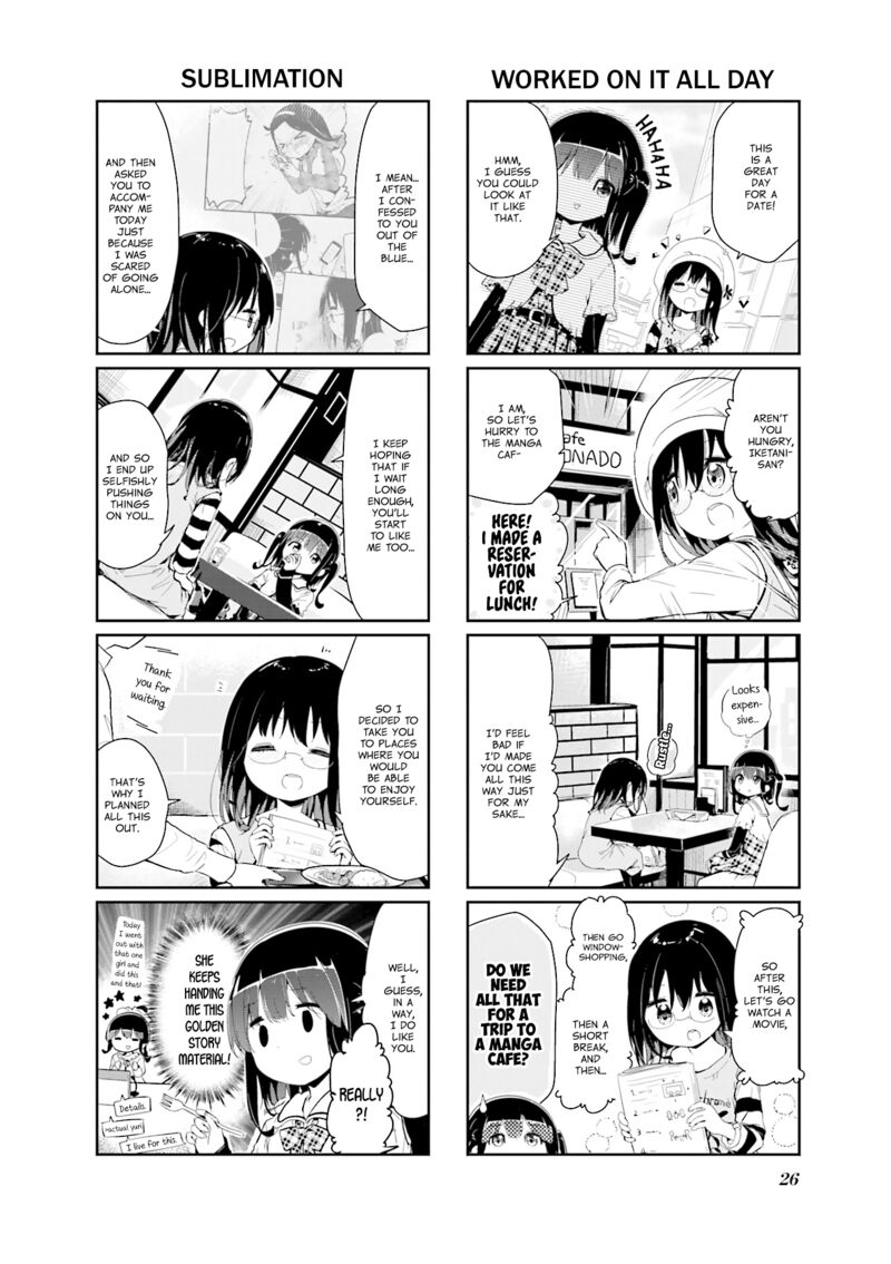 stella_no_mahou_84_2