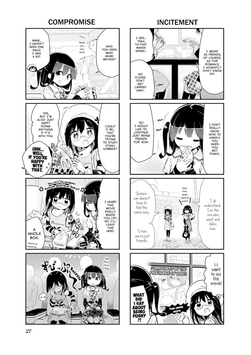 stella_no_mahou_84_3