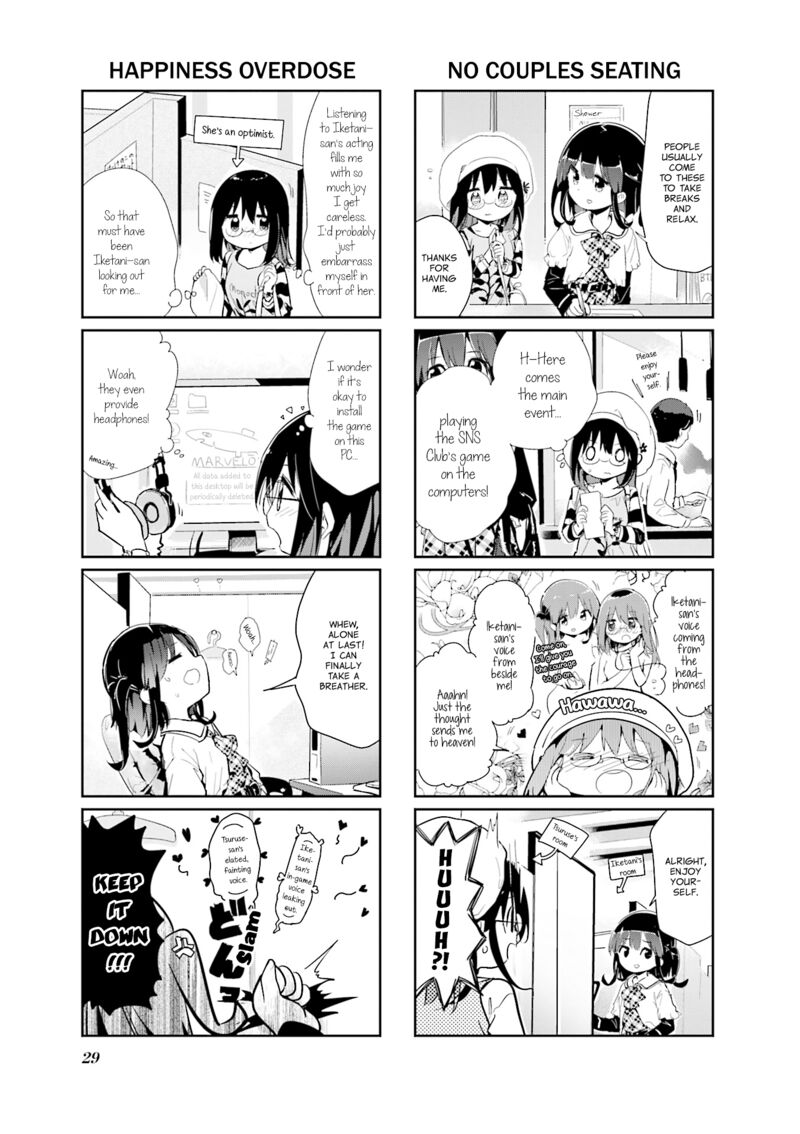 stella_no_mahou_84_5