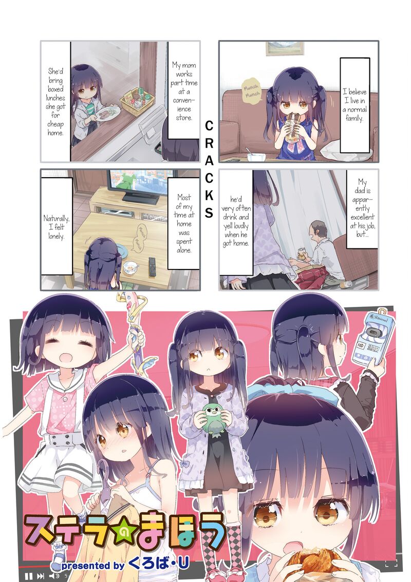 stella_no_mahou_85_1