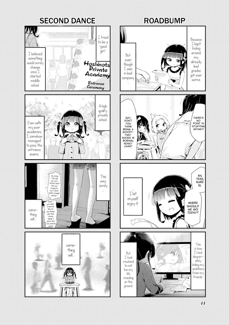 stella_no_mahou_85_4