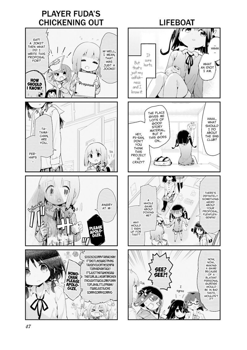 stella_no_mahou_85_7