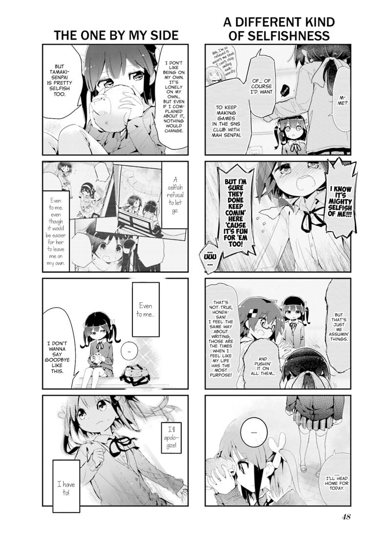 stella_no_mahou_85_8