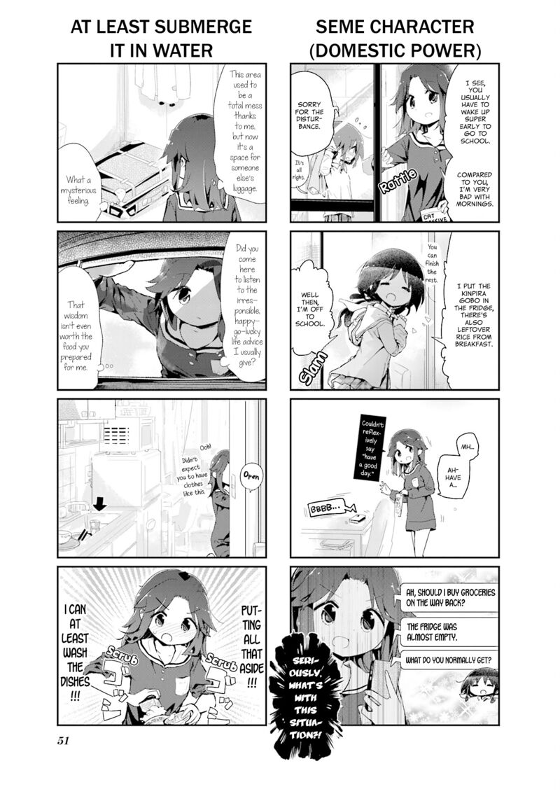 stella_no_mahou_86_3