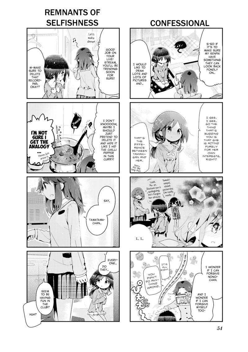 stella_no_mahou_86_6