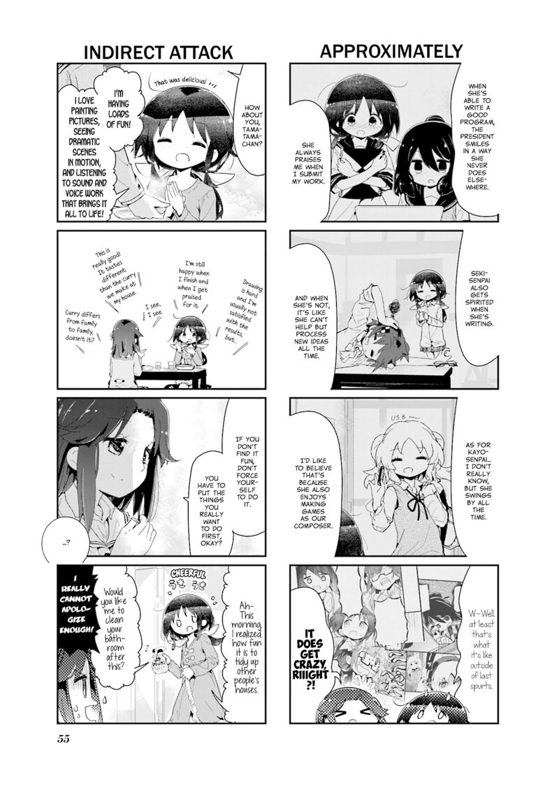 stella_no_mahou_86_7