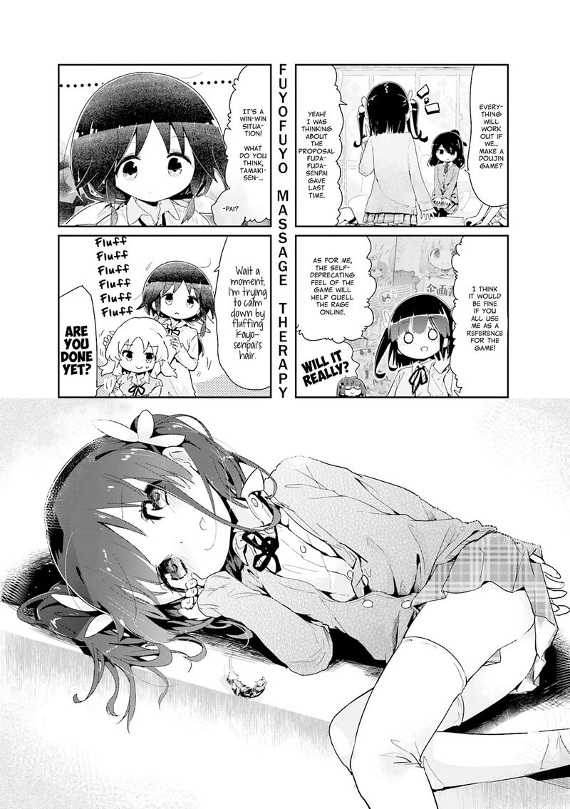stella_no_mahou_87_1