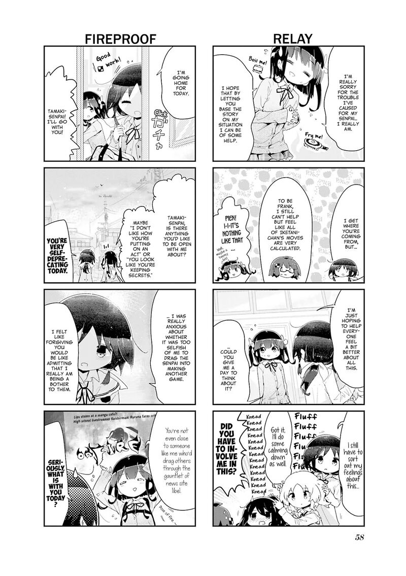 stella_no_mahou_87_2
