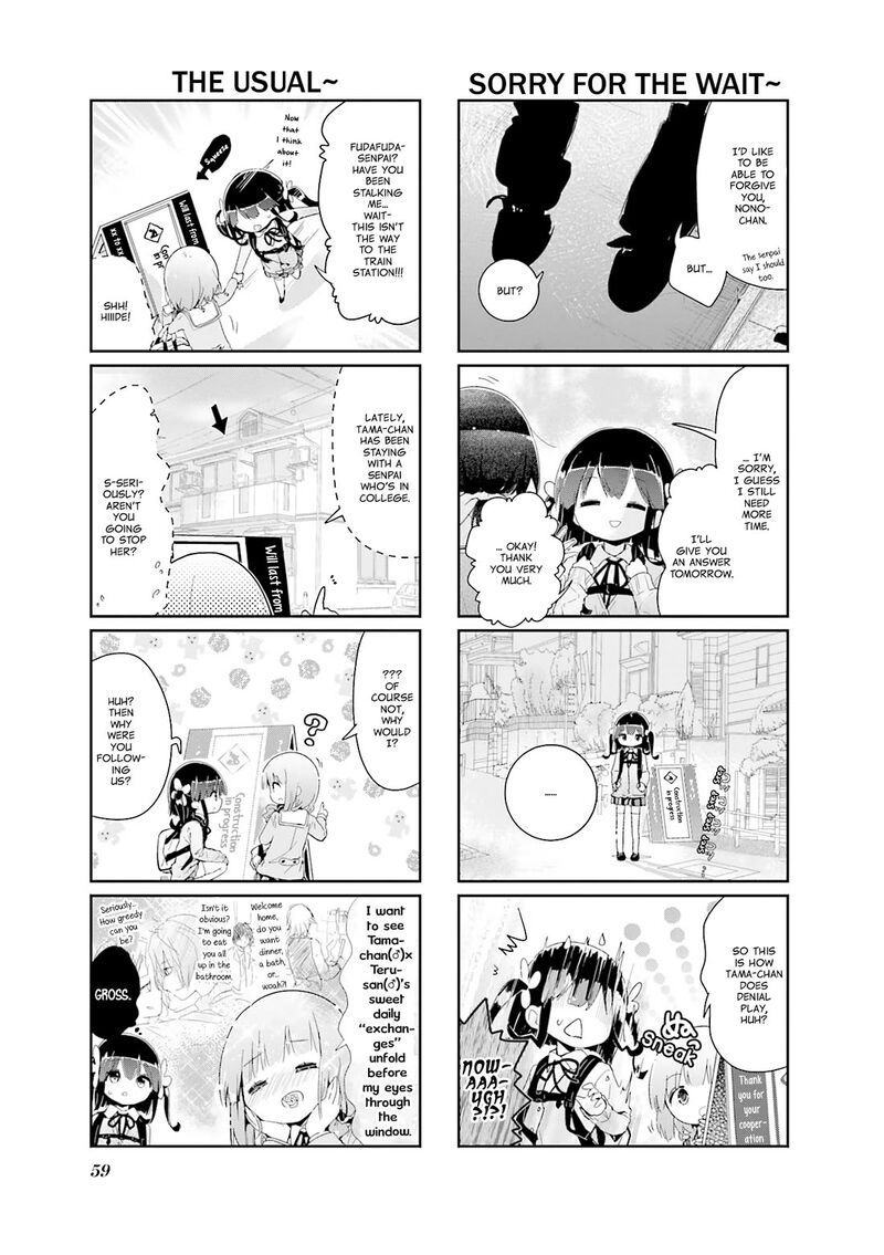 stella_no_mahou_87_3