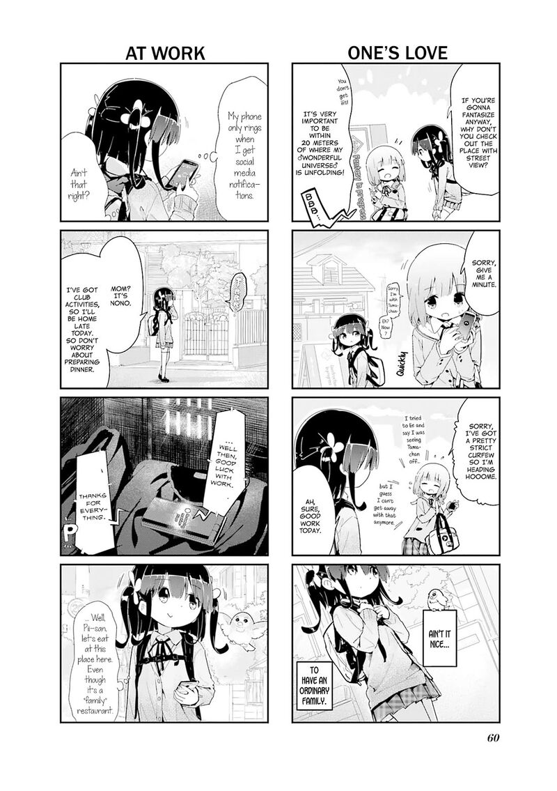 stella_no_mahou_87_4