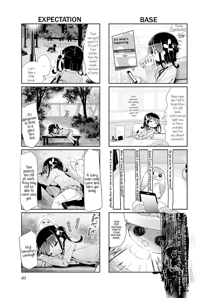 stella_no_mahou_87_5