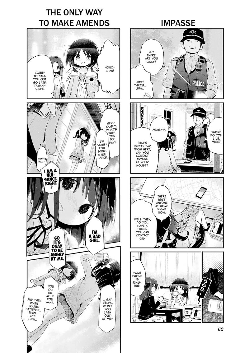 stella_no_mahou_87_6