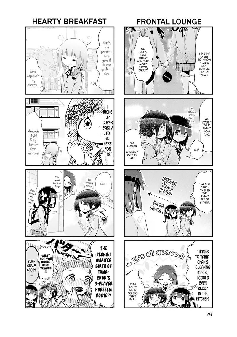 stella_no_mahou_87_8