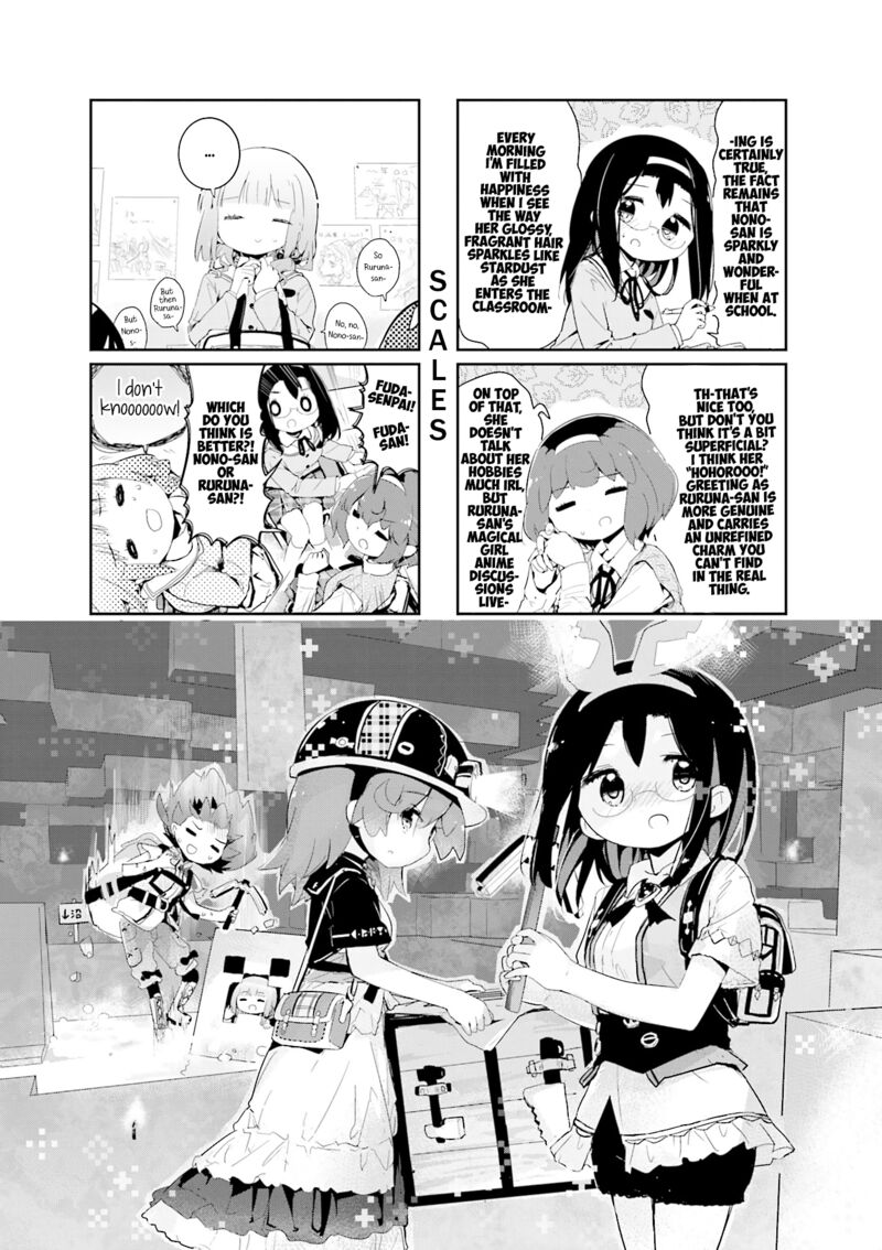 stella_no_mahou_88_1