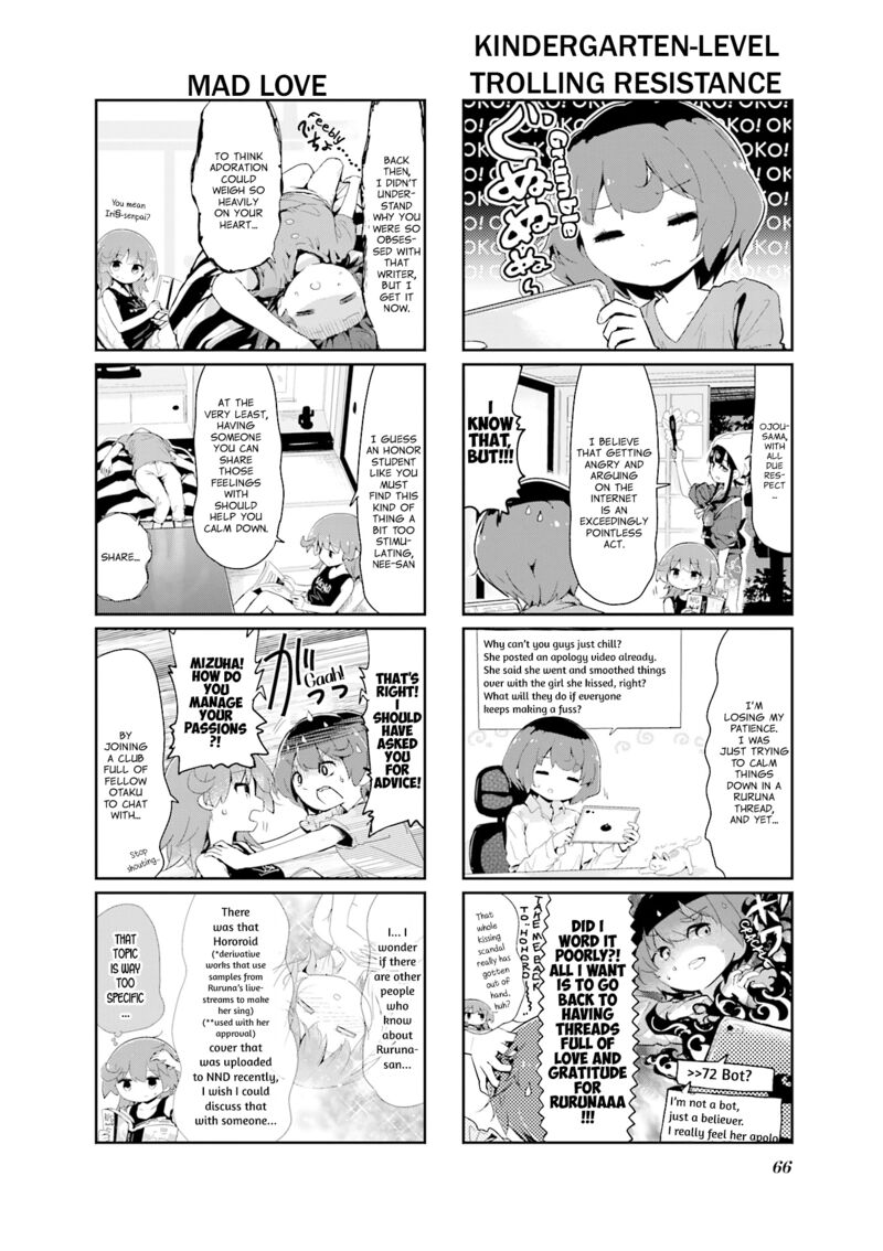 stella_no_mahou_88_2
