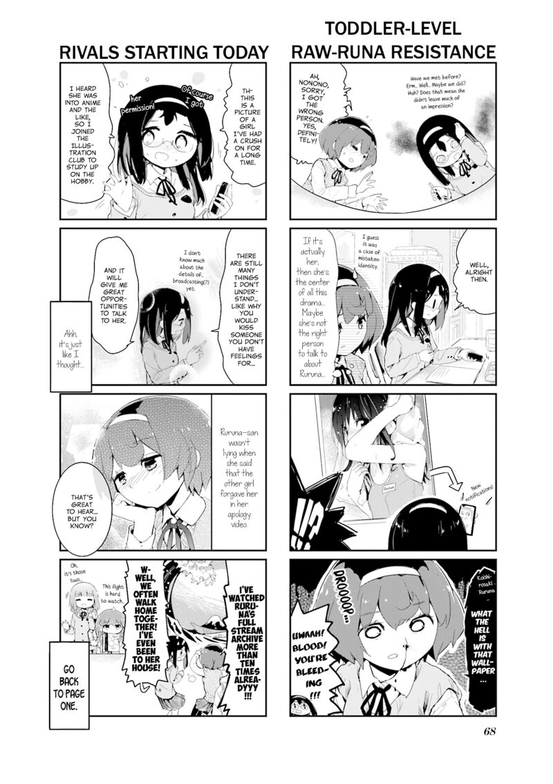 stella_no_mahou_88_4