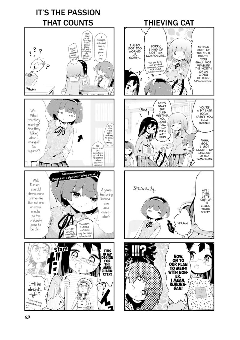 stella_no_mahou_88_5