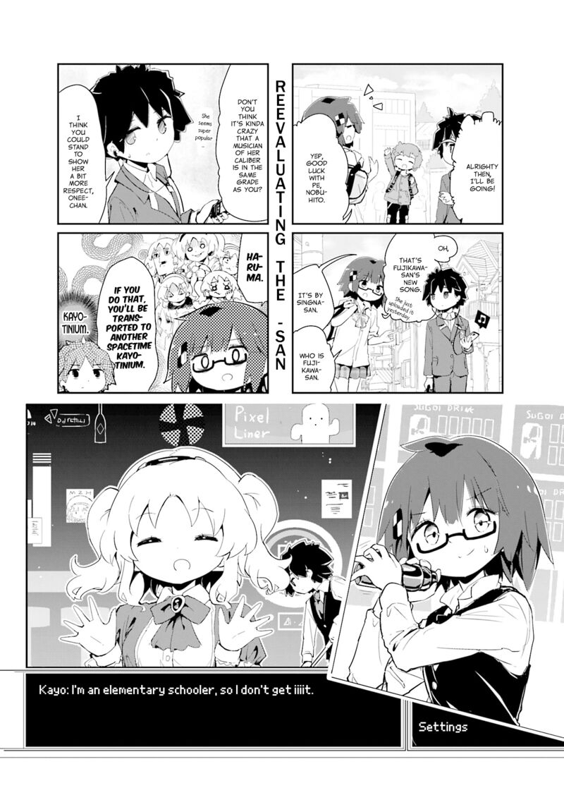 stella_no_mahou_89_1