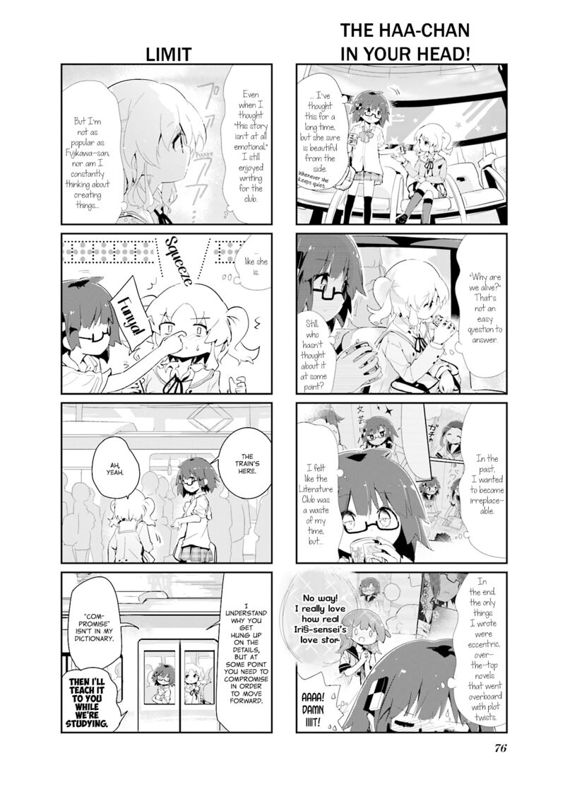 stella_no_mahou_89_4