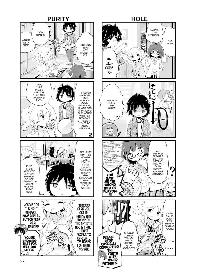 stella_no_mahou_89_5