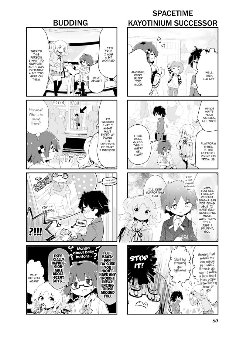 stella_no_mahou_89_8