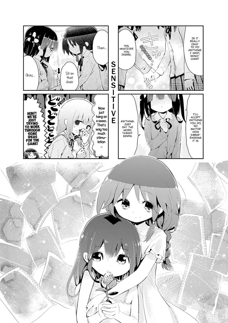 stella_no_mahou_90_1