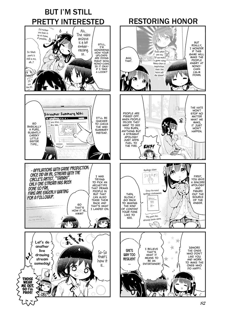 stella_no_mahou_90_2